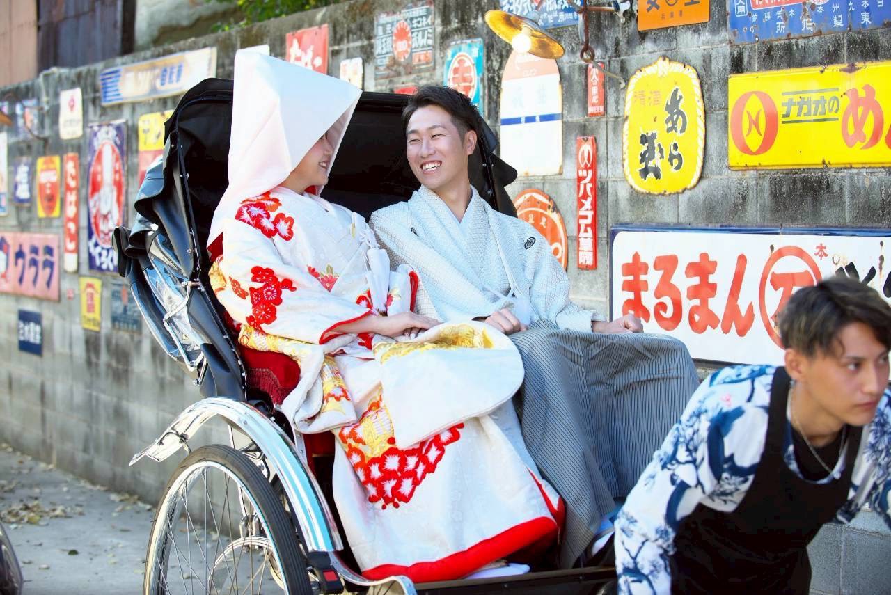 Kimono 17